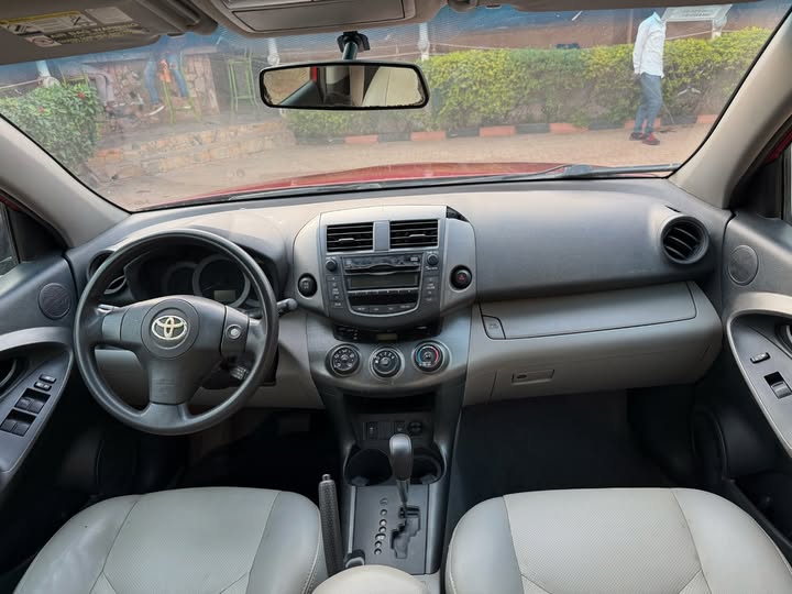 gerald.autos-20260123-0006