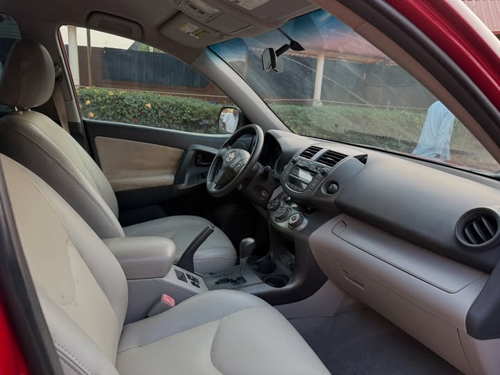 gerald.autos-20260123-0009